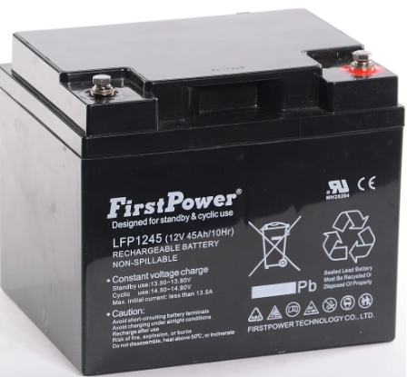 LFP1245, First Power VRLA, 12V 45Ah-image